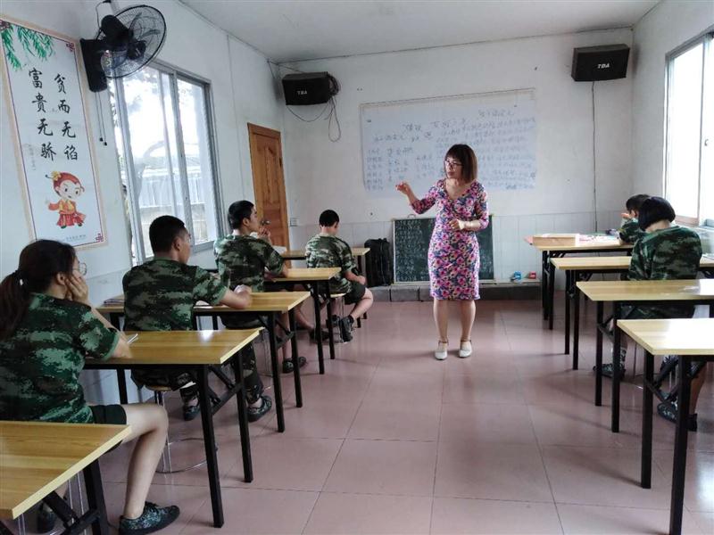 衡陽青少年心理咨詢