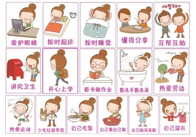 岳陽青少年心理咨詢_岳陽青少年心理咨詢_青少年性心理咨詢