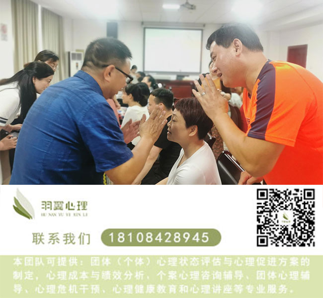 岳陽婚姻咨詢哪里有