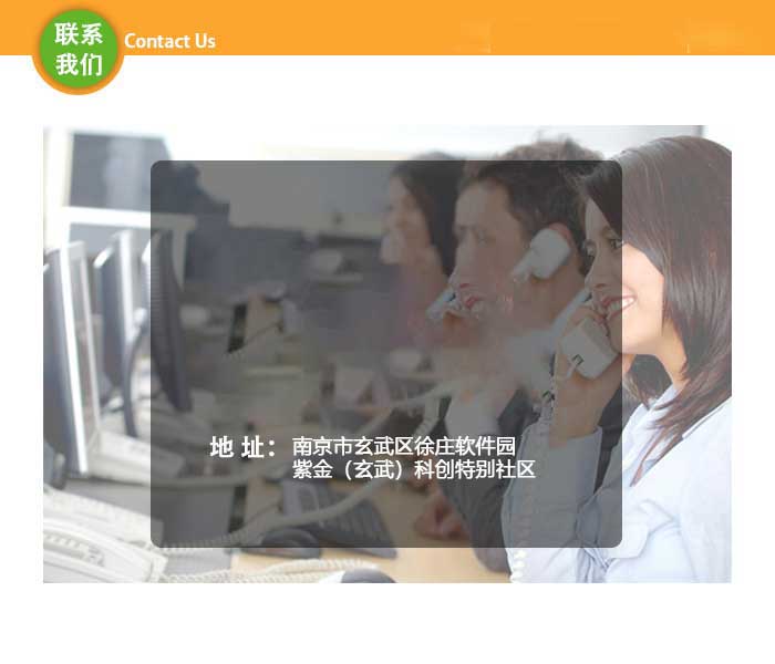 徐州監控安裝