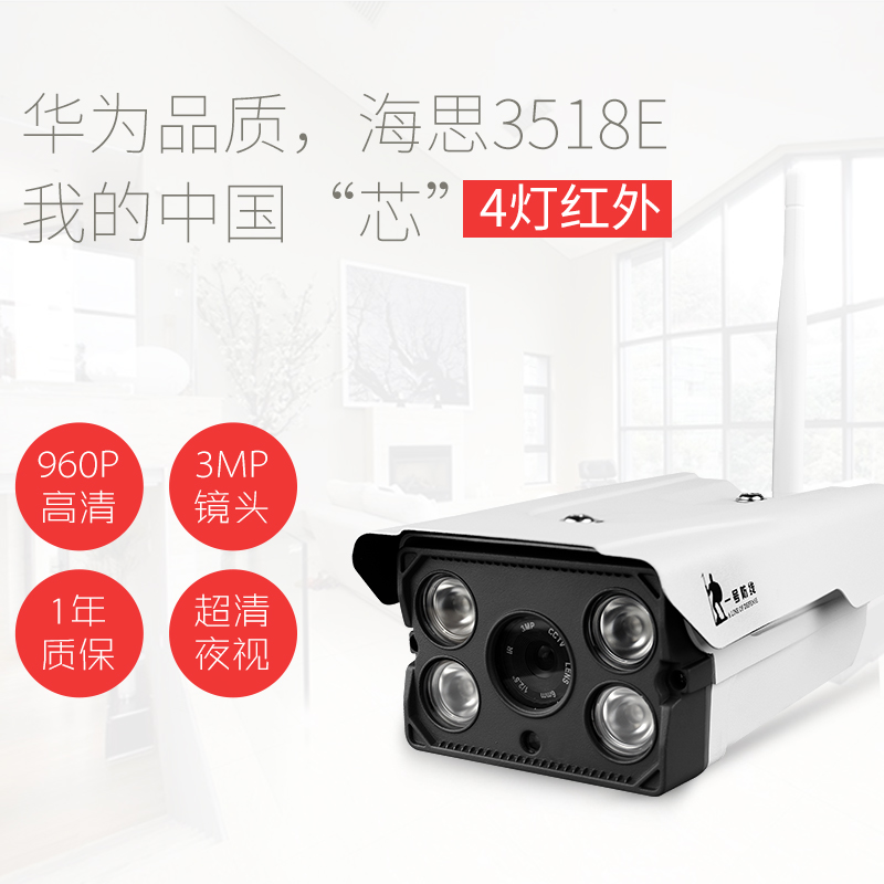 惠州監控攝像頭安裝_惠州監控安裝_北京監控頭安裝