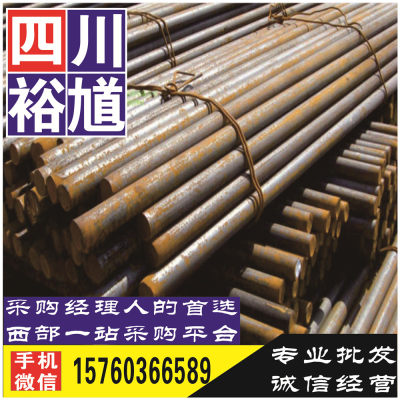 成都工字鋼價格是多少錢一噸,裕馗供應鏈行情