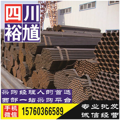 成都模具鋼多少錢