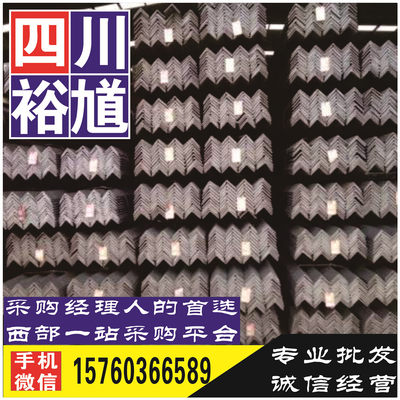 成都模具鋼多少錢
