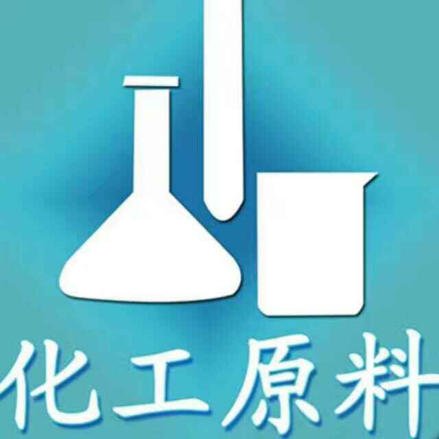 成都塑料高價回收