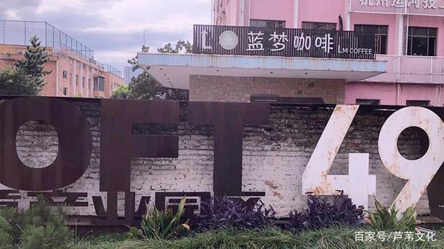 杭州舊廠多少錢