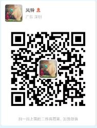 深圳心理咨詢醫院推薦 設有心理咨詢科室的醫院