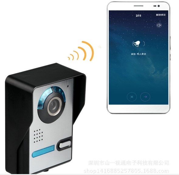 濰坊監控安裝公司