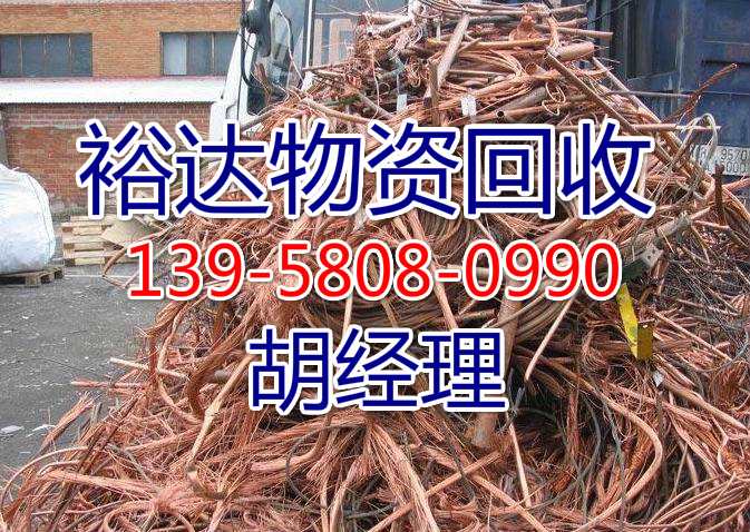 杭州廢鐵回收