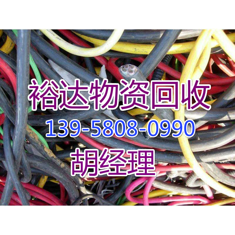 杭州廢鐵回收