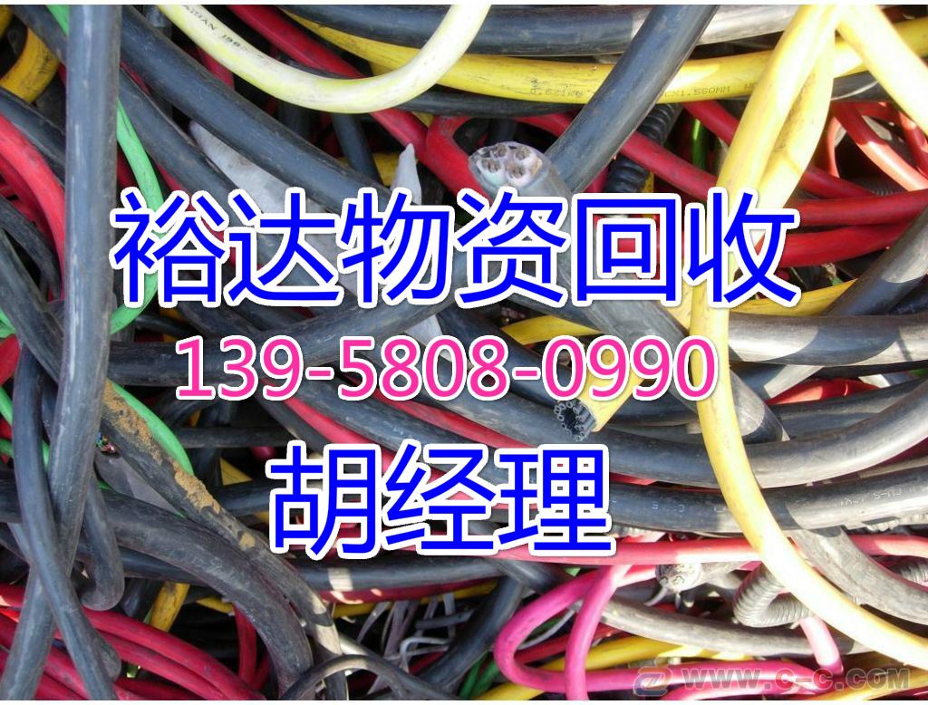 杭州廢鐵回收