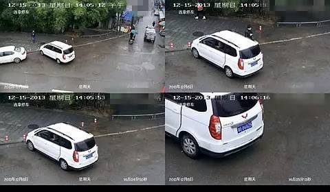 綿陽監控攝像頭安裝