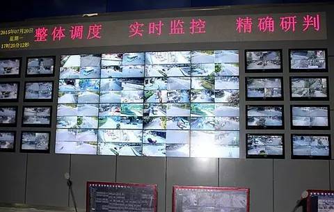 綿陽監控攝像頭安裝