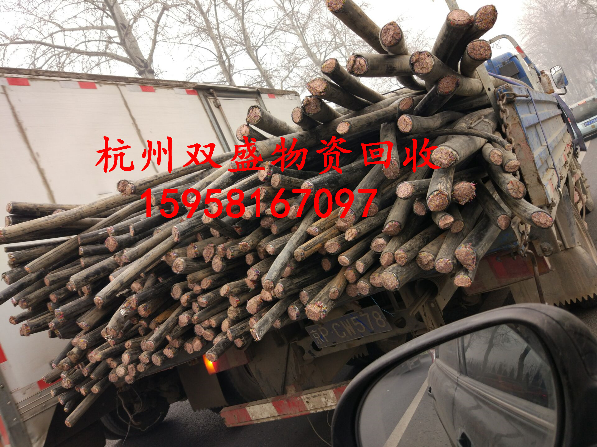 杭州不銹鋼金屬高價回收