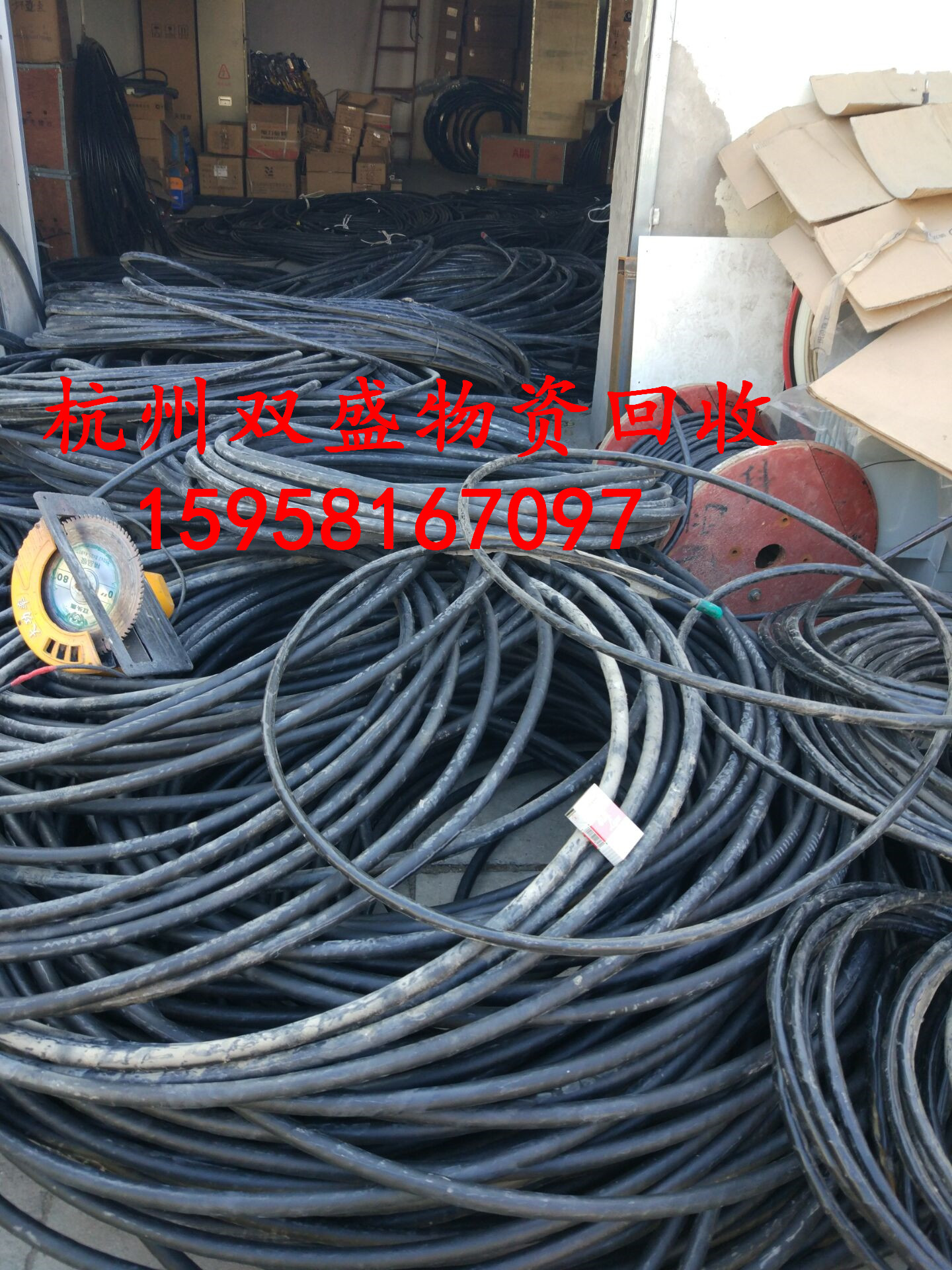 杭州不銹鋼金屬高價回收