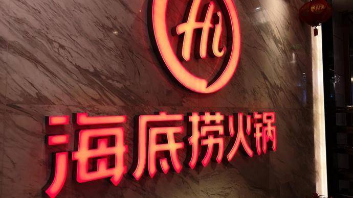 淄博監控攝像頭安裝