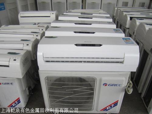 杭州中央空調高價回收