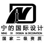 上饒監控攝像頭安裝