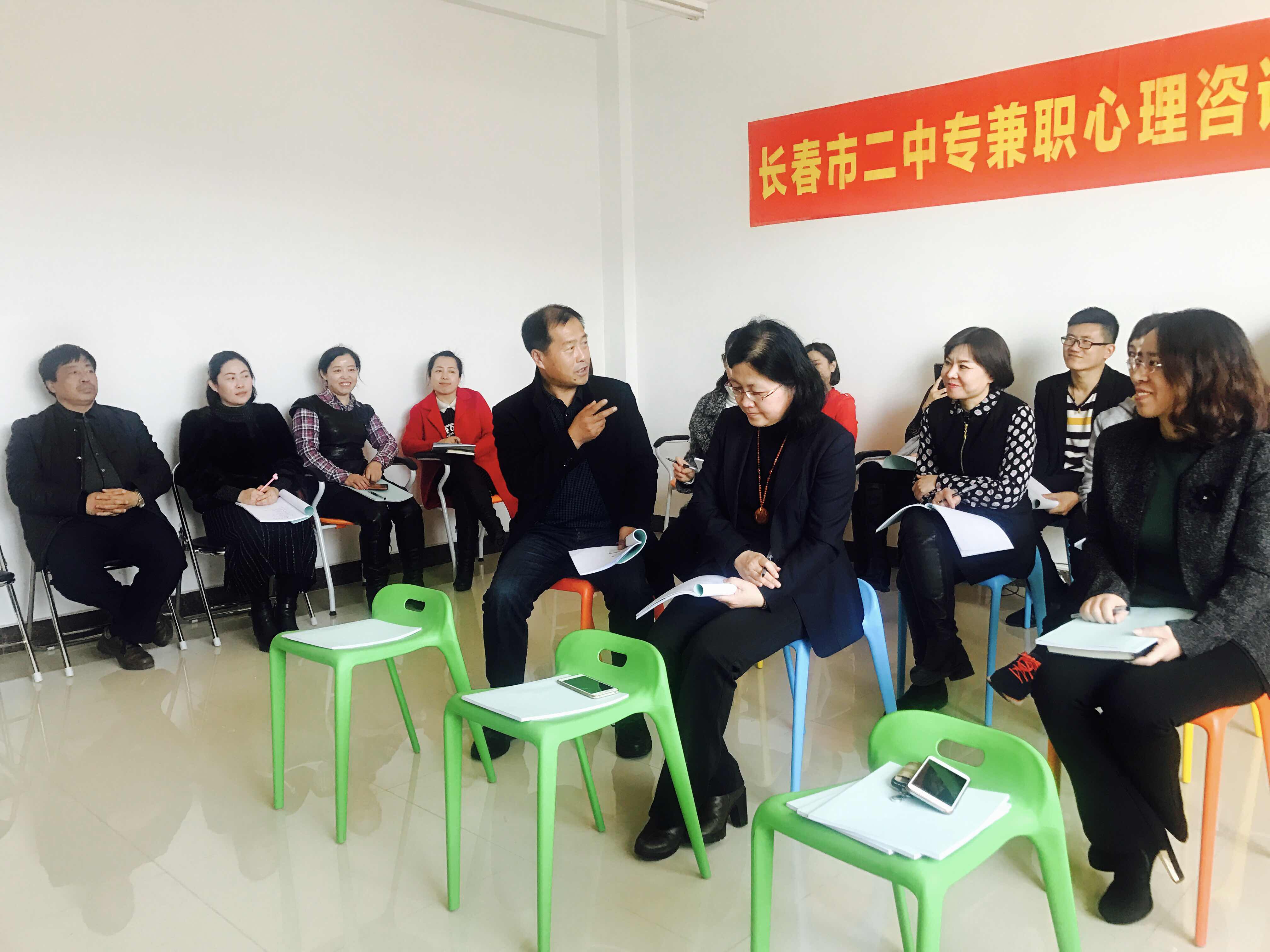 長春情感心理咨詢_情感咨詢專家_處女的問題 情感咨詢