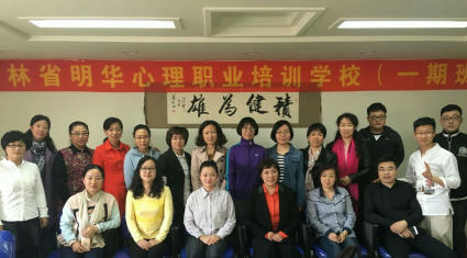 處女的問題 情感咨詢_情感咨詢專家_長春情感心理咨詢