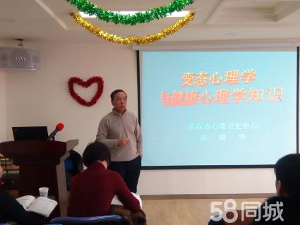 處女的問題 情感咨詢_情感咨詢專家_長春情感心理咨詢