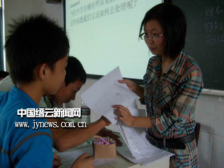 青少年性心理咨詢亂倫_昆明青少年心里咨詢_長春青少年心理咨詢