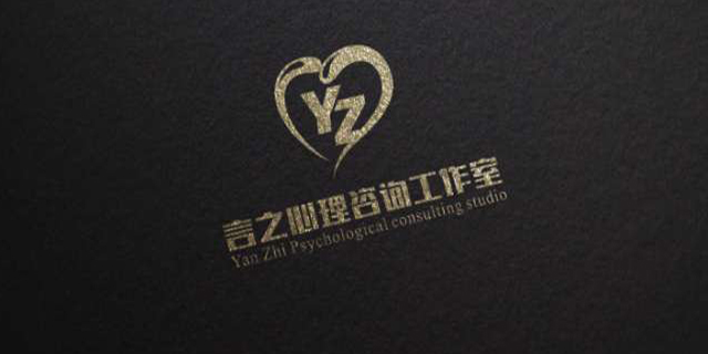南寧專業的青少年心理咨詢熱線,青少年心理咨詢