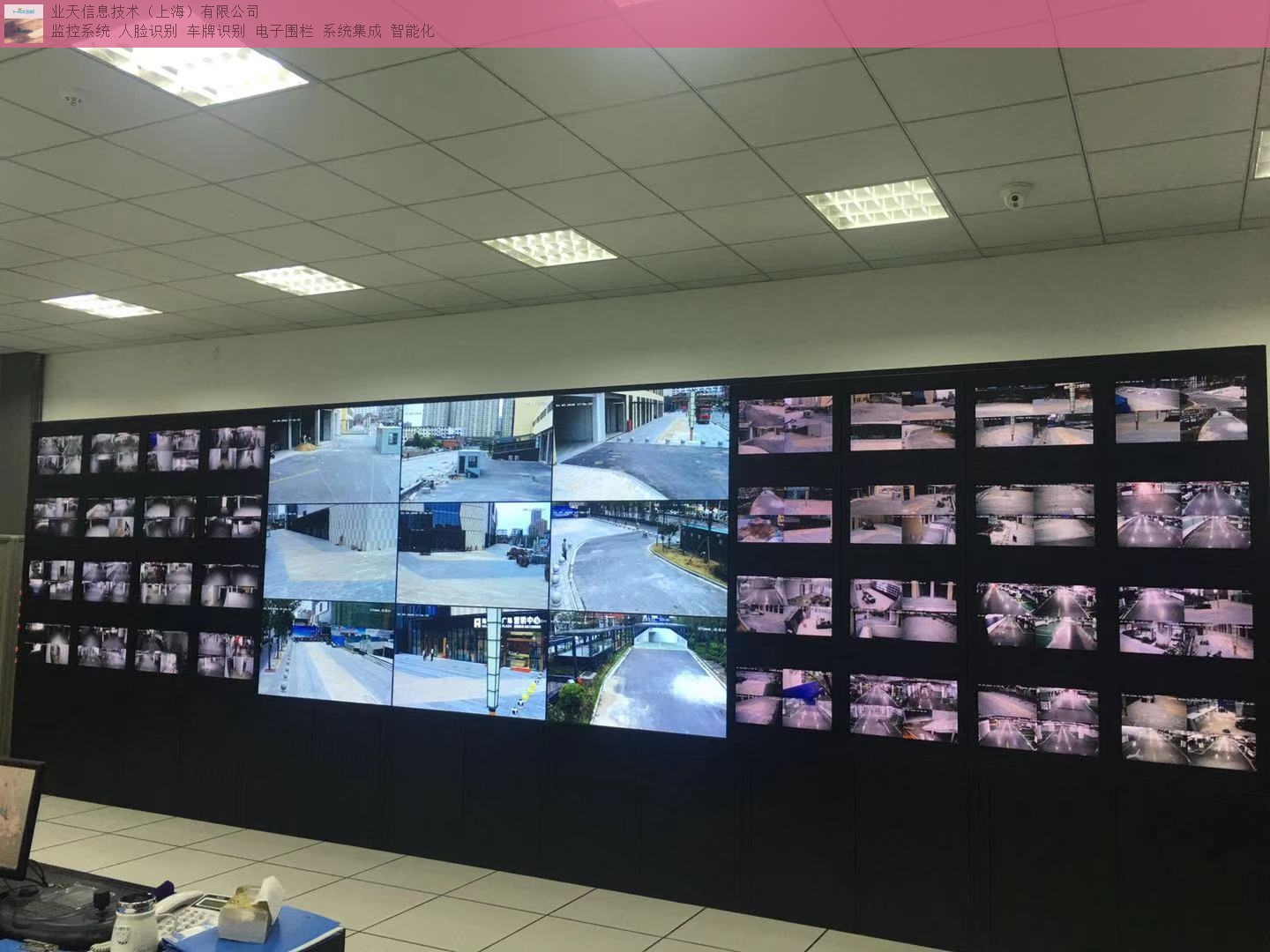 上饒上門安裝遠程視頻監控安裝價格優惠,遠程視頻監控安裝