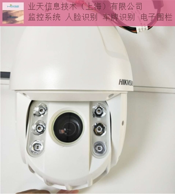 上饒上門安裝遠程視頻監控安裝價格優惠,遠程視頻監控安裝