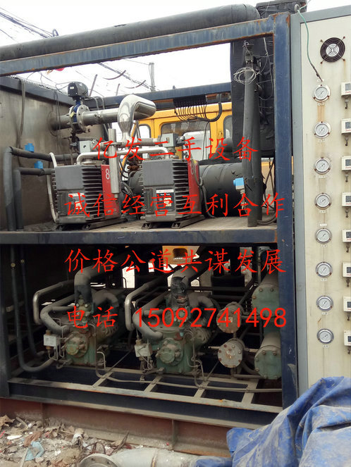 重慶二手設備高價回收公司