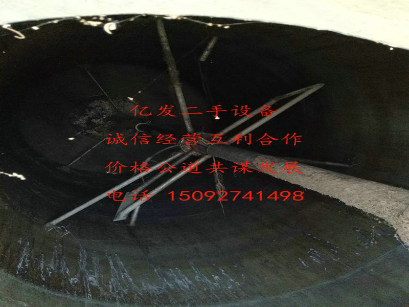 重慶二手設備高價回收公司