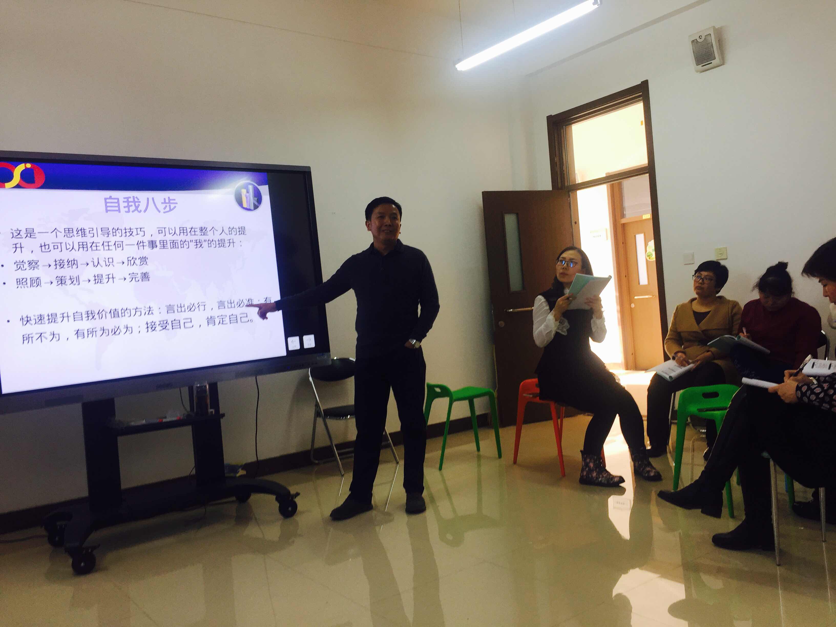 青少年性心理咨詢亂倫_長春青少年心理咨詢_青少年法律與心理咨詢服務中心