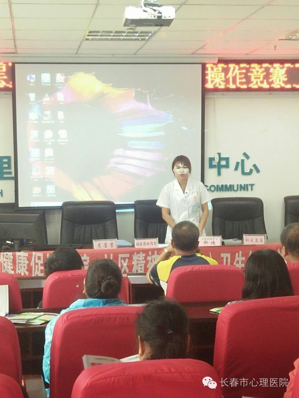 青少年法律與心理咨詢服務中心_青少年性心理咨詢亂倫_長春青少年心理咨詢