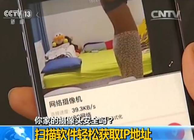 南陽監控攝像頭安裝