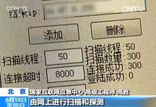 南陽監控攝像頭安裝