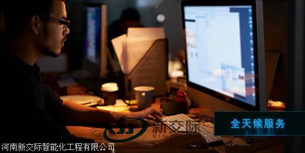 商丘監控攝像頭安裝