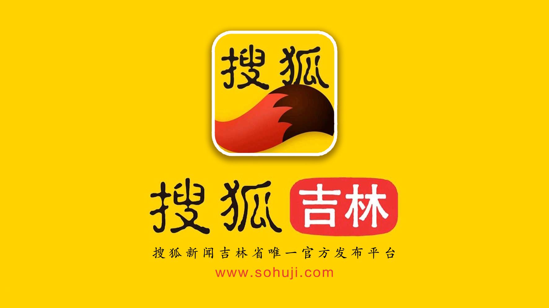 吉林監控攝像頭安裝
