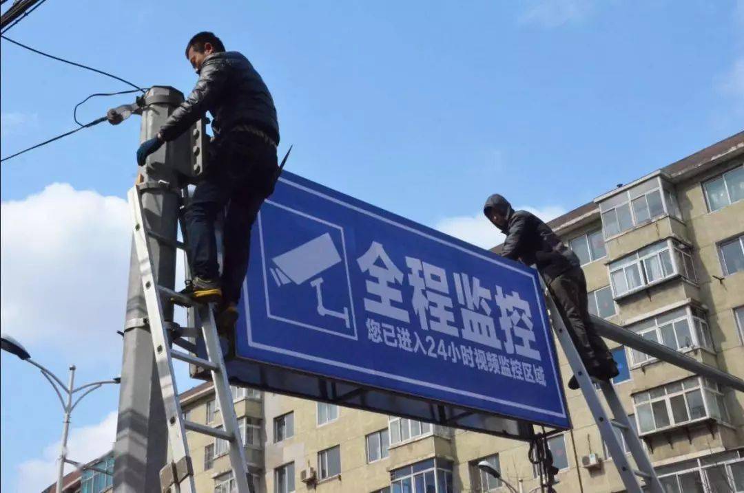 監控安裝價格