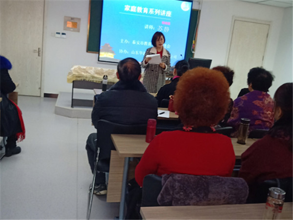 煙臺愛情心理咨詢哪家好