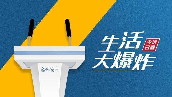 杭州安裝監控