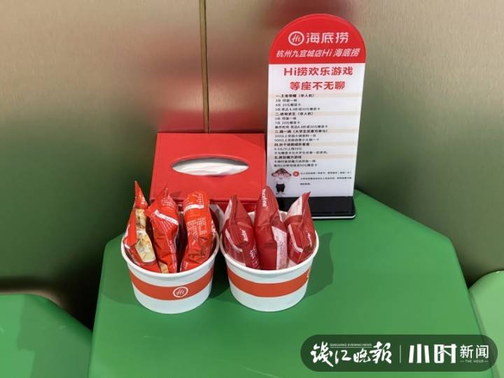杭州安裝監控