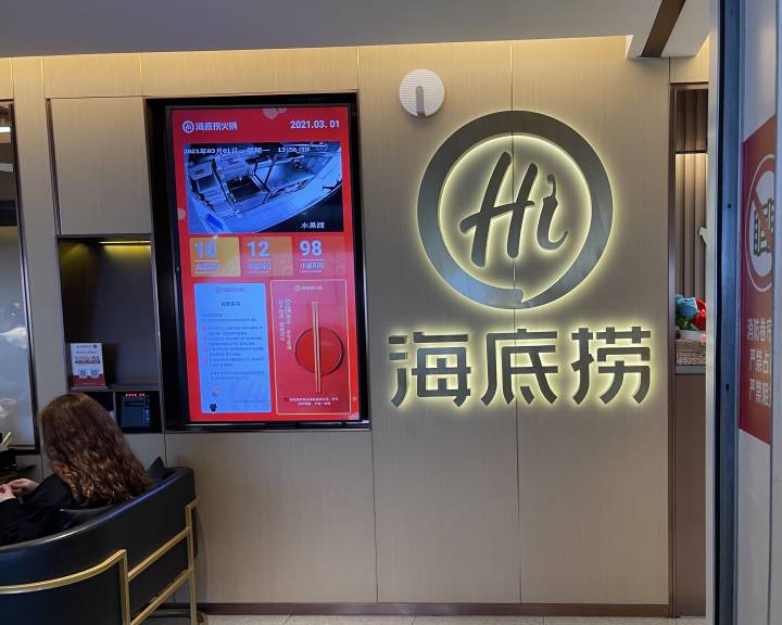 杭州安裝監控