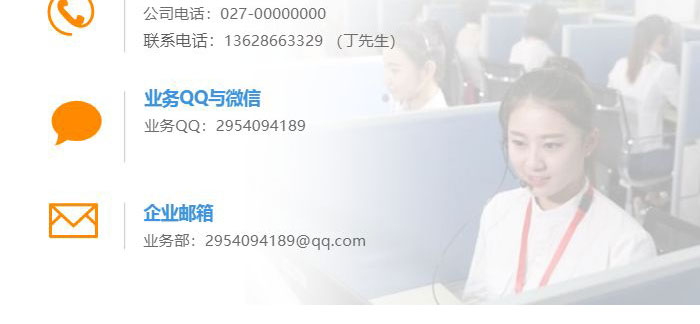 武漢物資高價回收