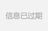 桂林情感心理咨詢
