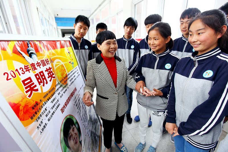 蕪湖青少年心理咨詢