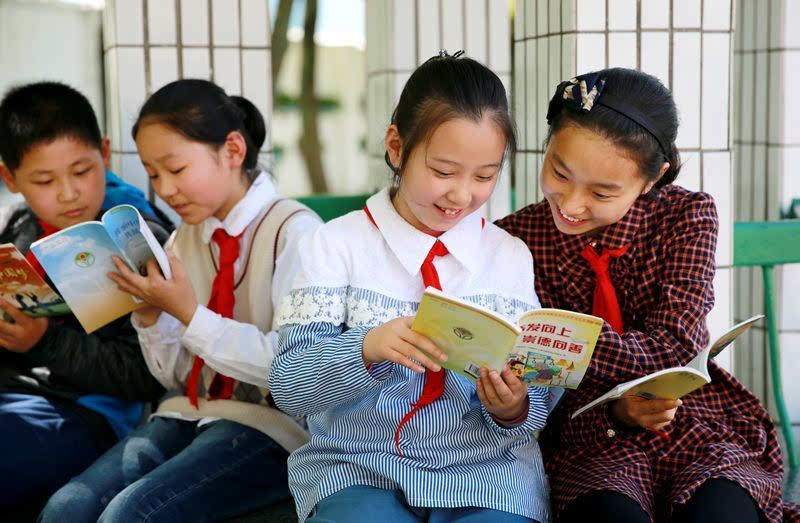 蕪湖青少年心理咨詢