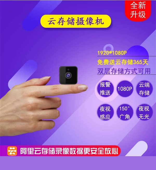 天津監控安裝價格