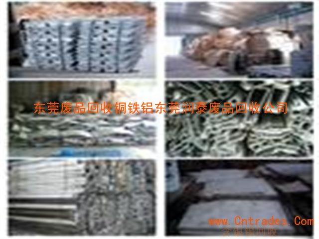 北京廢電纜回收_深圳回收廢電纜_武漢廢電纜回收