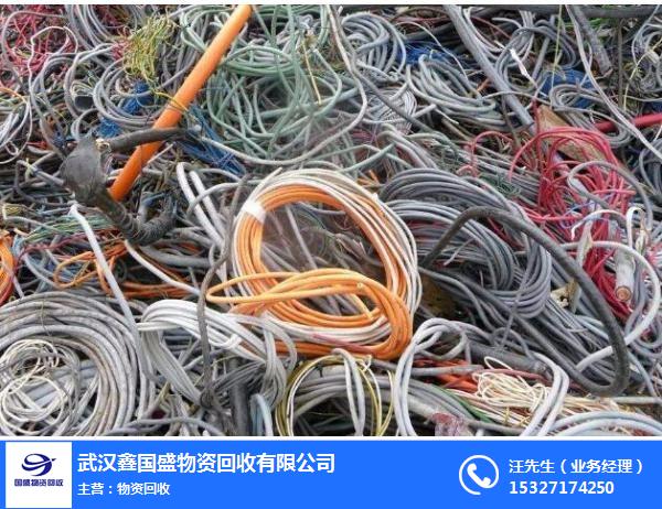 武漢廢電纜回收公司
