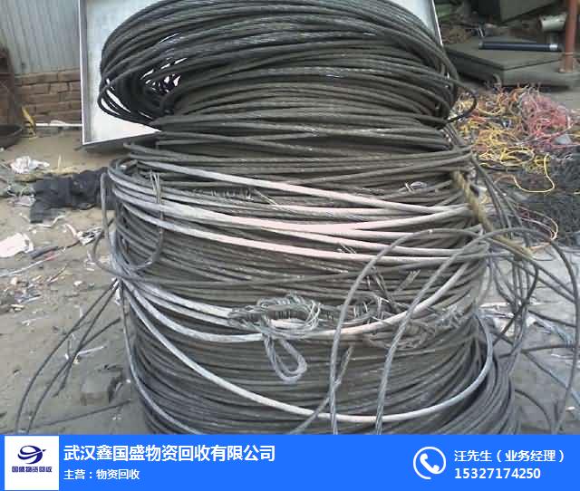 武漢廢電纜回收公司